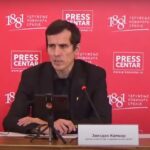 Read more about the article Pres konferencija u UNS